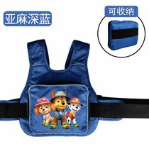 Portable electric motorcycle child seat belt battery scooter child anti-fall strap baby seat protection belt