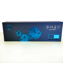 Hunan specialty black tea thin white sha stream tea Anhua Tea small canned business tea gift box 240g