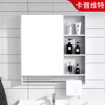 Washing simple bathroom mirror cabinet hanging wall toilet feng shui mirror with rack toilet dressing mirror box Wall Wall