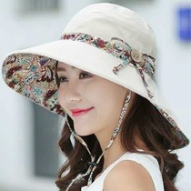 Foldable hat womens summer Korean version of the sun hat hat cloth hat Summer travel to cover the face along the sun hat