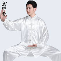 Taiji clothing male spring and autumn South Han silk Taijiquan practice clothing female martial arts clothing morning exercise clothing Taiji clothing summer Chinese style