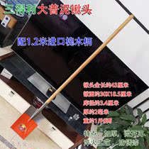 2021 New New New 2021 shovel cleaning excavation three quenching large mud thickening handle all steel anti rust ditch shovel