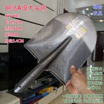 2021 New 2021 agricultural tools shovel A big tip steel horse shovel open all steel shovel manganese steel agricultural polishing shovel gas shovel