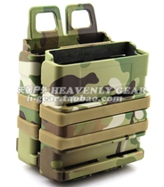 7 62 HEAVY Version 3 generation FASTMAG GEN III FAST MAG oversized carrying box 2-piece all-terrain
