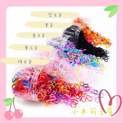 taobao agent Mini dolls BJD SD OB11 Hair Ring Circle Jelly Black 3 points 4 points 6 points GM decoration hair accessories