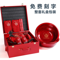 Red happy basin wedding woman dowry items set wash face Red Basin a pair of wedding supplies Dowry