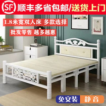 Reinforced folding bed Lunch break bed rental room Simple bed 1 5 single bed 1 8-meter wide double bed Adult escort home