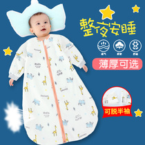 Pure Cotton Sleeping Bag All Season Universal Baby Sleeping Bag Spring Autumn Gauze Sleeping Bag Newborn Baby Child Anti Kick Is Thin by Summer