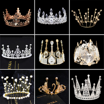 Internet celebrity crown cake decoration ornaments birthday queen lace adult children pearl plug-in crown cake accessories