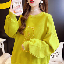 2021 Autumn New Korean version of large size 200 Jin sweater ladies loose thin no hat cute pregnant women tide mother