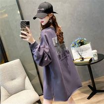 Spring Autumn Big Code 200 Catty Long Sleeve Sweatshirt Woman Blouse Loose thin and medium long pregnant woman suit Fashion style net red