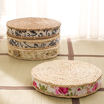 Straw futon cushion Tatami mat cushion Straw cushion Japanese meditation mat Meditation mat Floor Household cushion