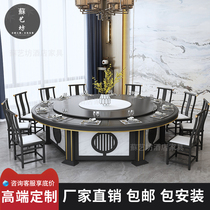 Electric Dining Table Large Round Table Hotel Bag Box New Chinese Marble With Turntable Solid Wood Large Table Round Table 15 People 20