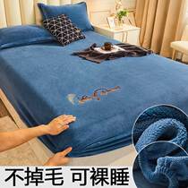 Coral flannel bed hat thickened winter day bed cover plus velvet protective cover mattress cover 2021 new milk Velvet