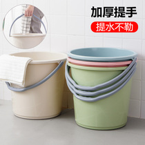 Home Hand large bucket Bucket Car Wash Bucket Thickened Water Storage Plastic Bucket Small Bucket Student Dorm Bath Laundry Bucket