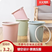 Kitchen plastic classification trash can toilet toilet waste paper basket home large living room bedroom press ring pull tube