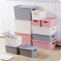 Plastic covered storage box household toy storage box artifact storage basket clothes sorting box clothing storage box
