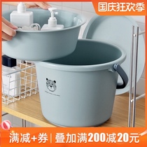 Washbasin with lid bucket for student dormitory for home school accommodation washing clothes bucket plastic bucket three-piece set
