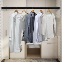 Yousiju non-perforated telescopic rod curtain iron indoor balcony fixed top Clothes Clothes Clothes support shower curtain rod