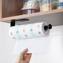 Usiju wrought iron kitchen punch-free paper towel rack Wall-mounted lazy rag paper storage rack Sponge rack