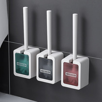 USIJU wall-mounted set toilet brush Household toilet toilet cleaning brush Plastic long handle toilet brush