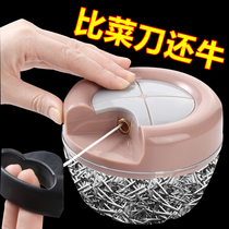 Manual vegetable cutter meat grinder household kitchen vegetable cutting artifact garlic mash multifunctional mini vegetable shredder garlic mash