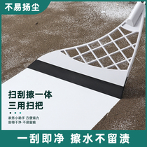 Usiju Toilet Wiper Household Bathroom Large Floor Cleaning Brush Long Handle Magic Broom Hair Broom