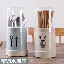 With lid anti-dust chopstick cage Chopstick Cylinder Kitchen Cutlery Intake Box Chopsticks basket Home Chopsticks Box Shelve Chopstick Barrel