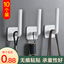Uth Residence Free Punch Hook No Mark Strong Viscose Toilet Kitchen Wall Hook Multifunction Door Rear Sticky Hook