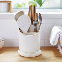 Yousiju detachable plastic drain chopsticks rack household chopsticks kitchen tableware storage rack chopsticks Chopsticks