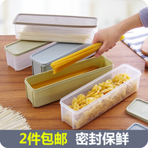 Noodle storage box rectangular plastic refrigerator food preservation box with lid kitchen Miscellaneous grain food hanging noodle sealing box