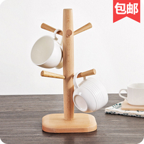 Japanese Beech Cup Holder Creative Cup Holder Drain Holder Home Storage Tea Cup Inverted Water Cup Hanger Holder