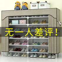 Simple shoe cabinet multi-layer dustproof shoe rack door economy indoor storage beautiful stainless steel large capacity household