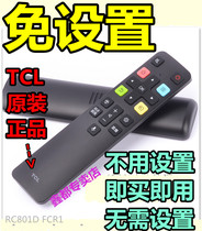 TCL TV 65 49 52 55 60C2 65V6M original 65V6-PRO original voice remote control inch