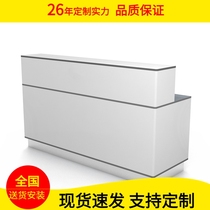 Simple modern cashier custom commercial small supermarket bar computer desk custom office reception desk