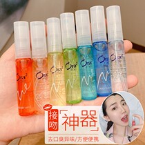 Japan imported Hao Le tooth clean breath oral spray fragrance citrus fresh breath 6ml portable oral spray