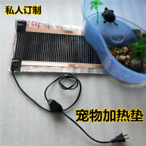 Warm pet reptile heating pad electric heating film pet heating film electric heating pad climbing pet warming lizard tortoise snake heating