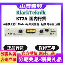New State Row KlarkTeknik KT 2A Recording studio Single channel Electronic tube compressor pressure limited processor