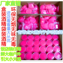 72 solid wax alcohol blocks smokeless and tasteless barbecue grilled fish charcoal fire fuel hot pot dry pot