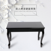 Solid wood baking lacquered stool surface piano bench adjustable electronic violin zither stool double children with book case single piano chair