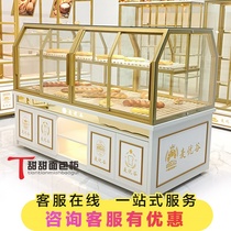  Bread cabinet display cabinet Bread Nakajima cabinet Glass cake shop model display cabinet Commercial baking side cabinet display rack