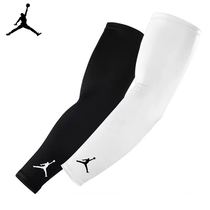 Nike AJ Jordan basketball arm cover male cover tattoo running football summer sunscreen ice silk sleeve cover Female arm cover driving