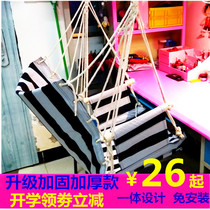 Hanging chair dormitory dormitory student lazy artifact can lie cradle swing art cute chair College hammock female