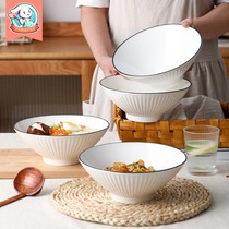 Japanese ramen bowl household ceramic tableware Rice Bowl eating noodle bowl big bowl 2021 new large soup bowl Bowl