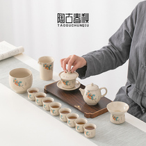Chinese ceramic kung fu tea set home light luxury office reception simple teapot tea cup high-end gift box