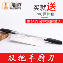 Shandao double handle knife Ejiao cake slitting knife Pastry slitting knife Household cutting Nougat snowflake crisp slitting knife