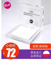 Poland BELL transparent honey powder cake matte makeup concealer fog powder puff foundation liquid 666