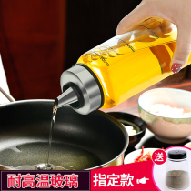 Oil bottle glass Anti-leakage Home Stainless Steel Mouth Seasonings Bottle Kitchen vinegar jug Sesame Oil Soy Sauce Bottle oil Oil Pot