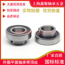 Outer ring flat bearing with top wire CSB202 203 204 205 206 207 208 RZ RS Bearing steel