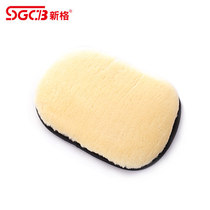 SGCB new grid car wash wool gloves wool wool car wash products